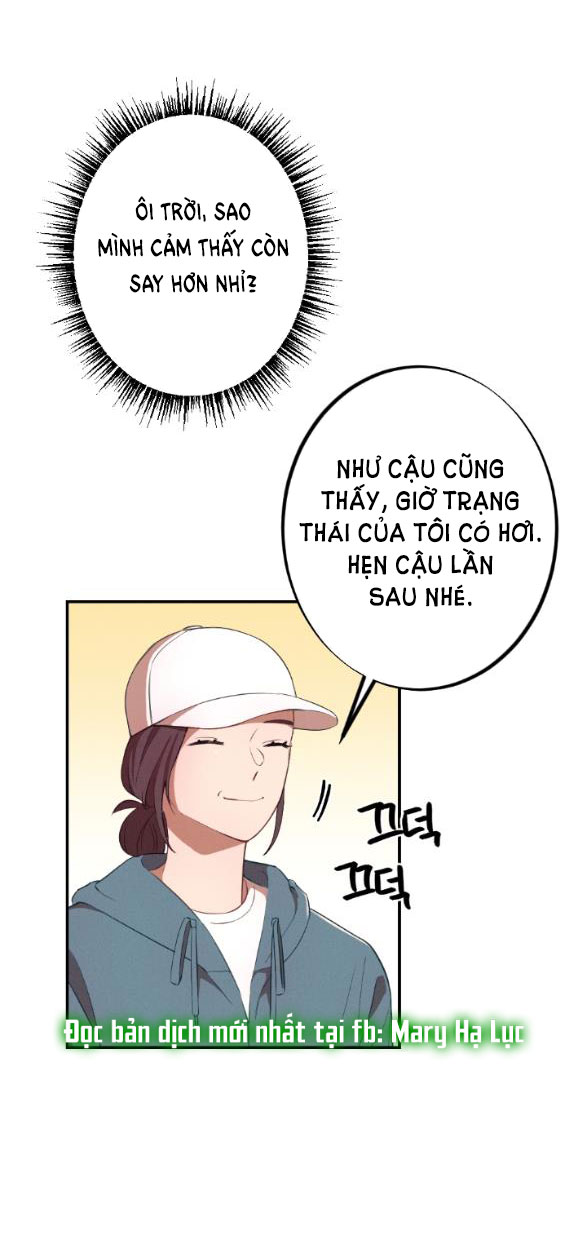 [18+] còn nhiều hơn cả những mối quan hệ đã từng Chapter 12.2 - Trang 2