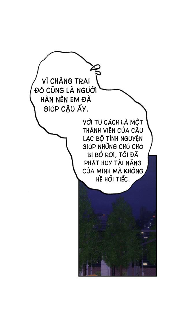 [18+] còn nhiều hơn cả những mối quan hệ đã từng Chapter 14.1 - Trang 2