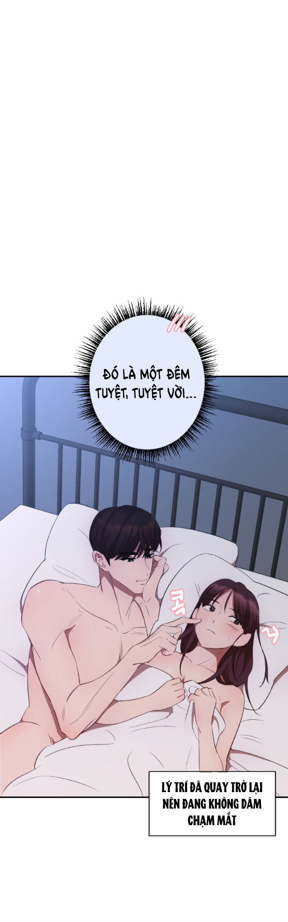 [18+] còn nhiều hơn cả những mối quan hệ đã từng Chapter 5.2 - Trang 2