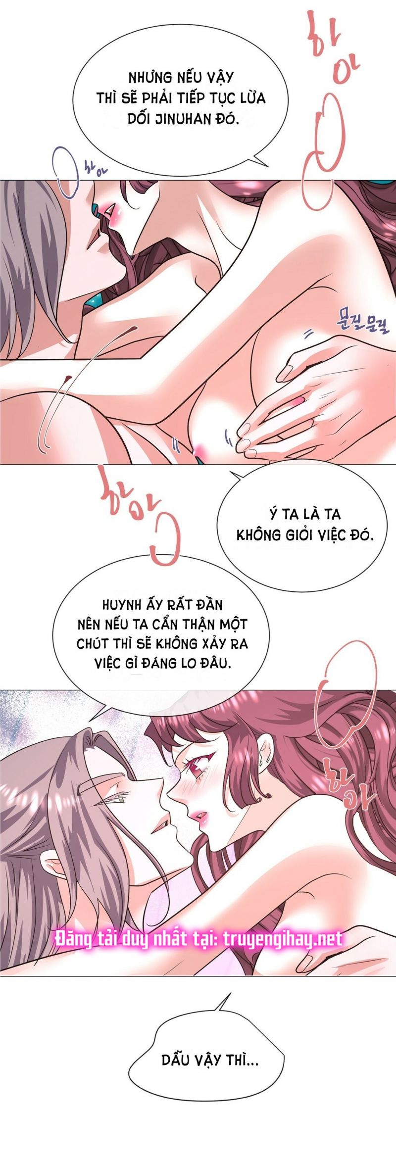 [18+] đêm của dã thú Chapter 17.5 - Next Chương 18.2