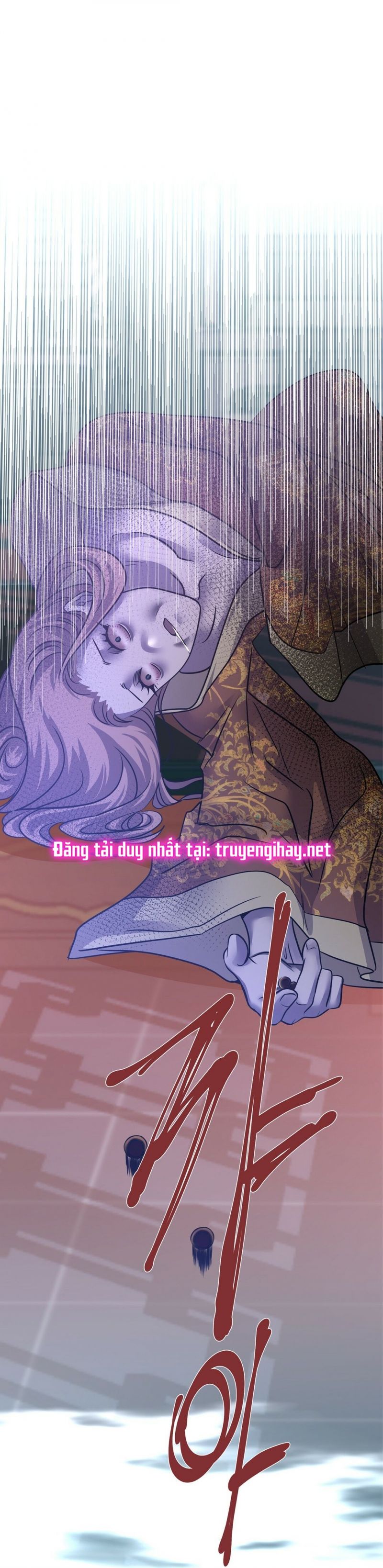 [18+] đêm của dã thú Chapter 17.5 - Next Chương 18.2