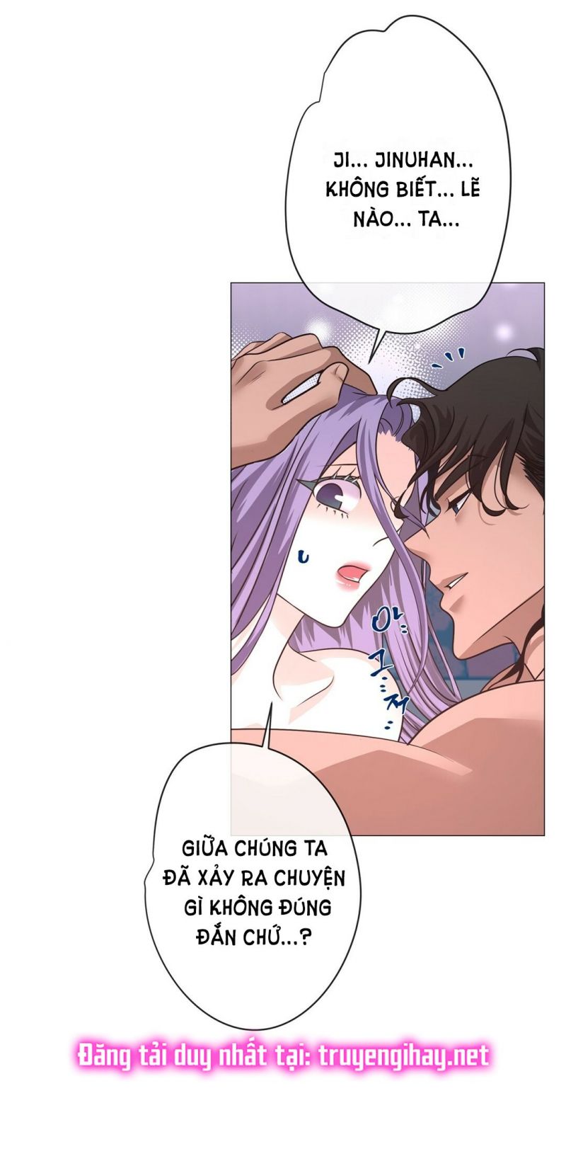 [18+] đêm của dã thú Chapter 17.5 - Next Chương 18.2