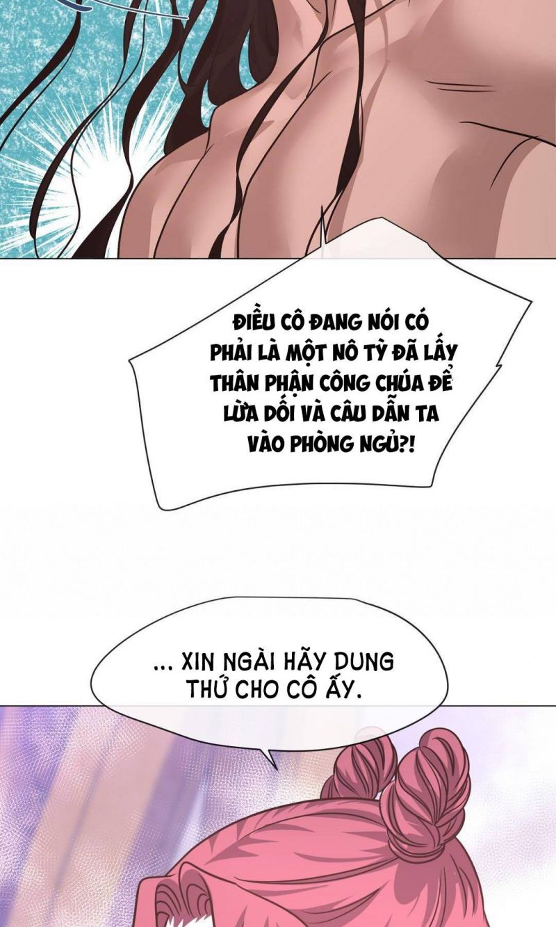 [18+] đêm của dã thú Chapter 18 - Next 18.1