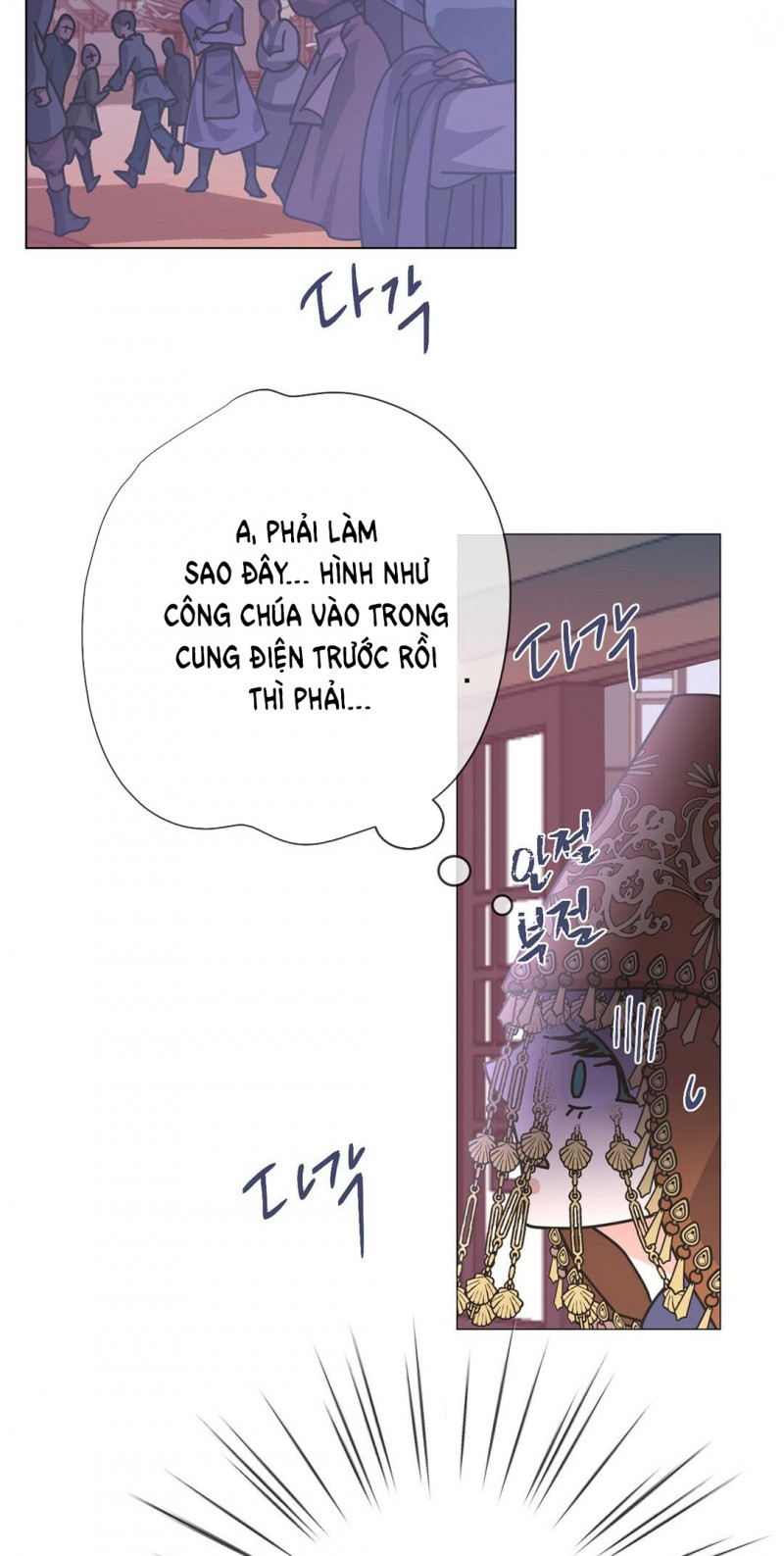 [18+] đêm của dã thú Chapter 2 - Next 2.1