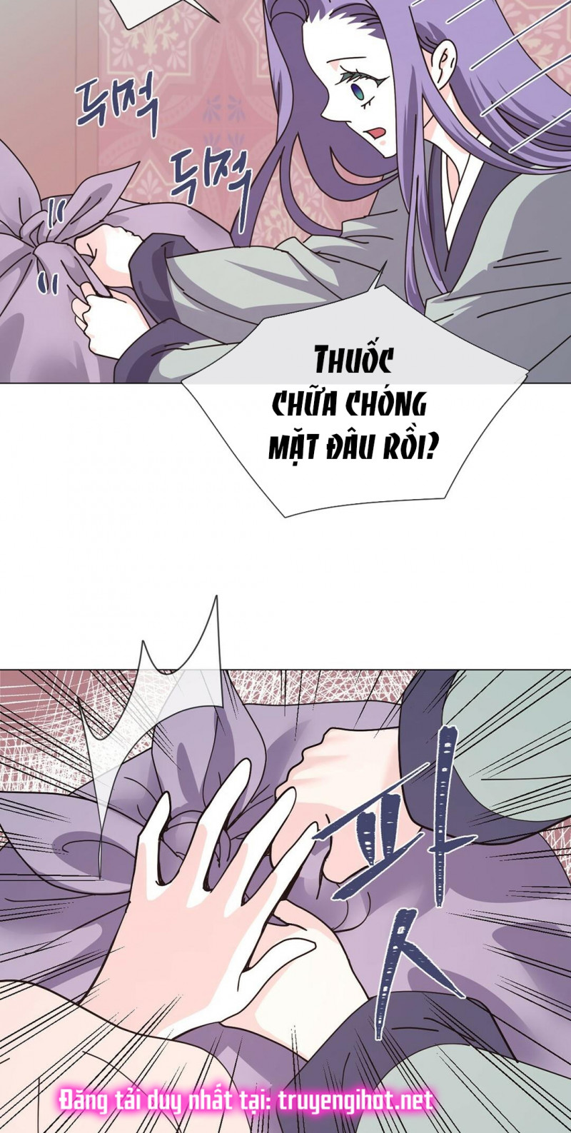 [18+] đêm của dã thú Chapter 2 - Next 2.1