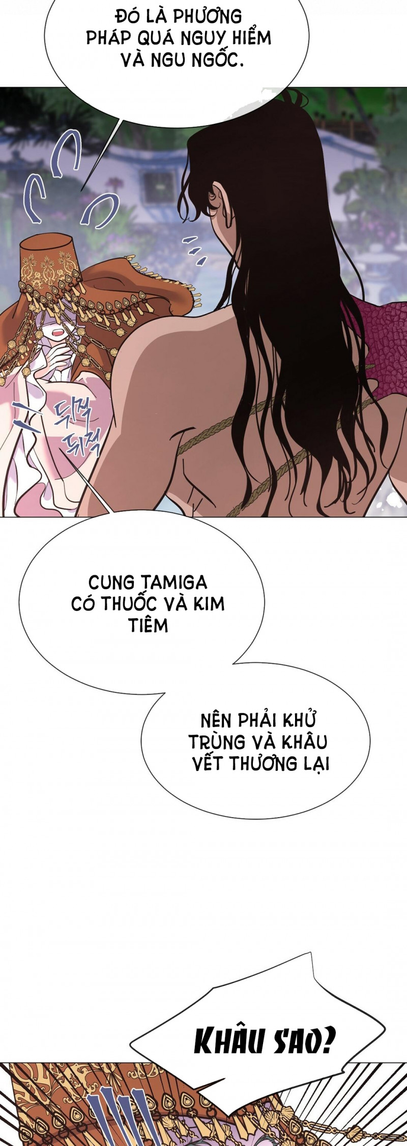 [18+] đêm của dã thú Chapter 4 - Next 4.1