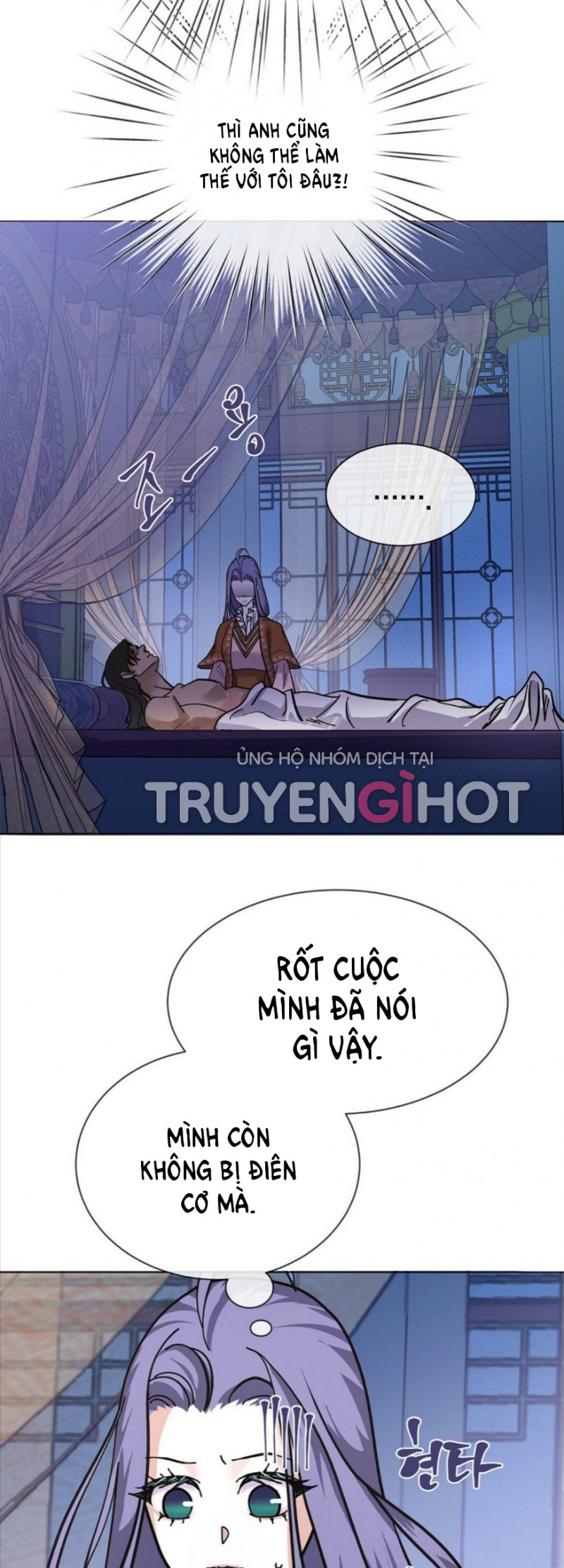 [18+] đêm của dã thú Chapter 6 - Next 6.1