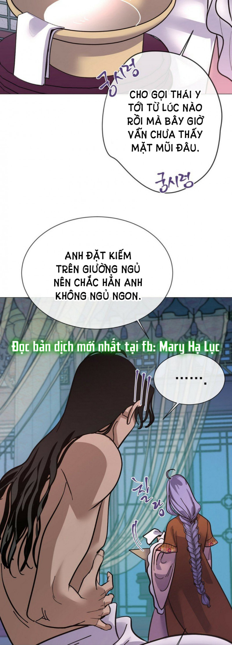 [18+] đêm của dã thú Chapter 6 - Next 6.1