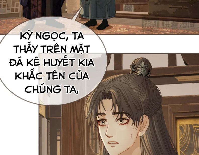 Á Nô 2 – Thám Hoa Chapter 24 - Trang 2