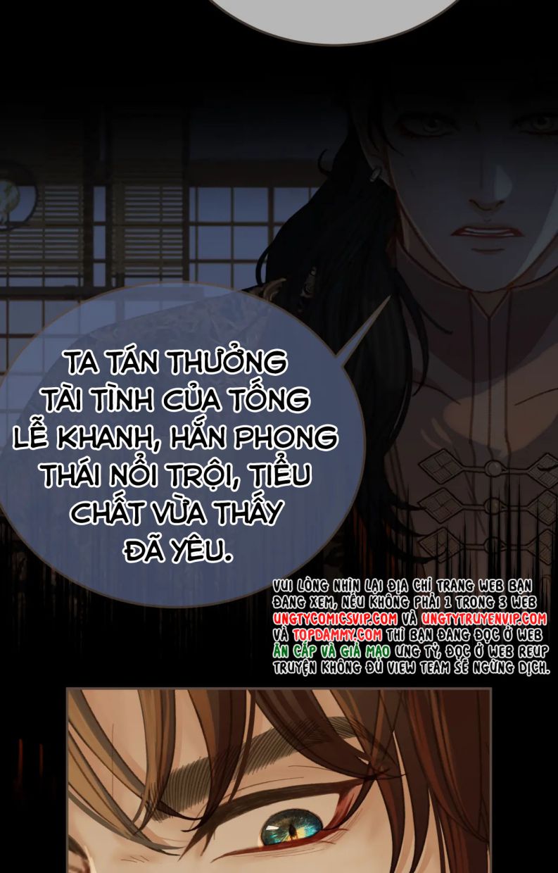 Á Nô 2 – Thám Hoa Chapter 24 - Trang 2