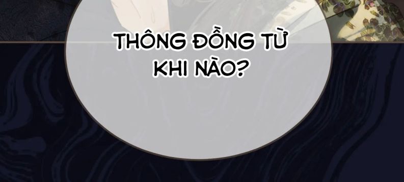 Á Nô 2 – Thám Hoa Chapter 24 - Trang 2