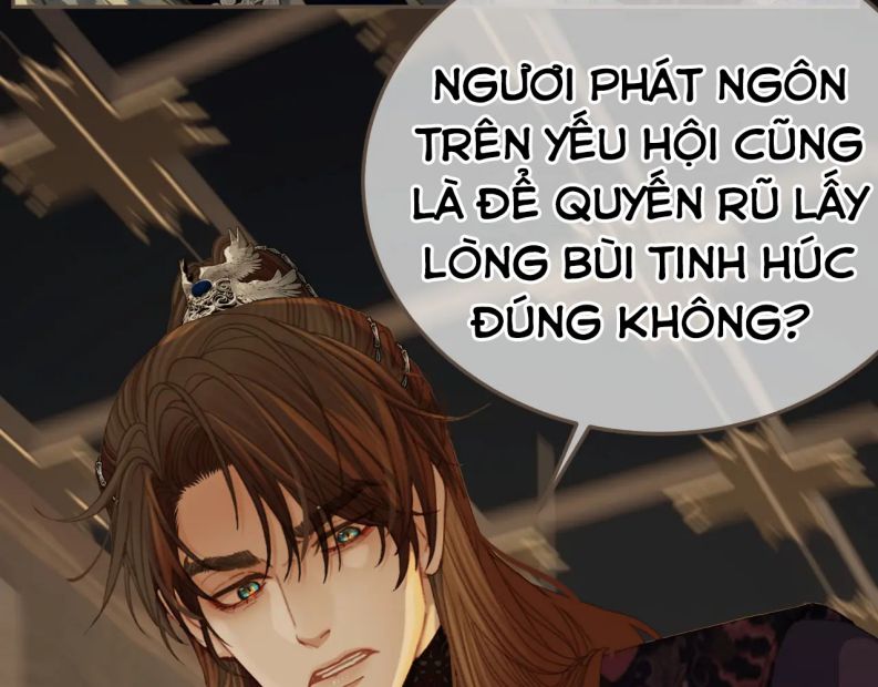 Á Nô 2 – Thám Hoa Chapter 24 - Trang 2