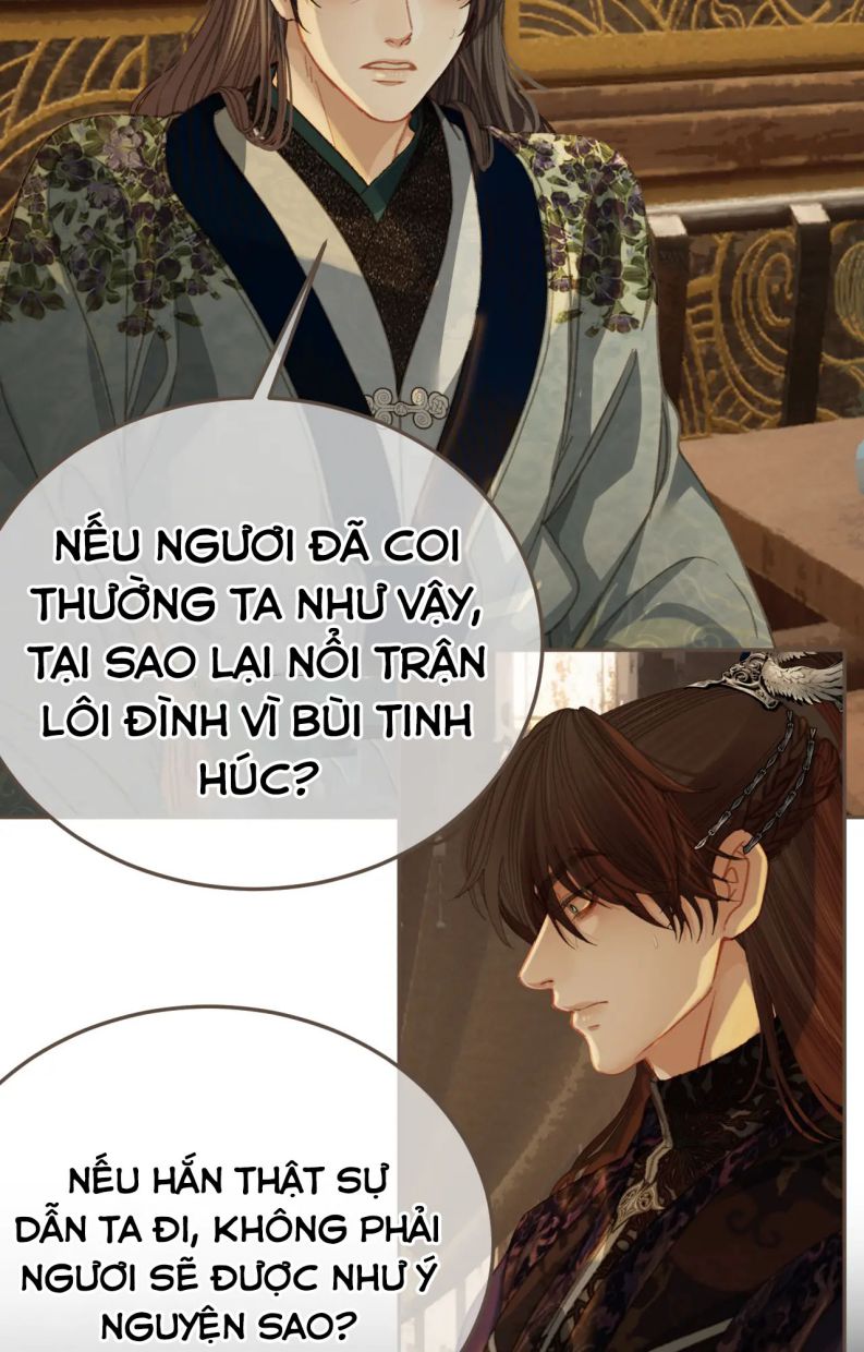 Á Nô 2 – Thám Hoa Chapter 24 - Trang 2