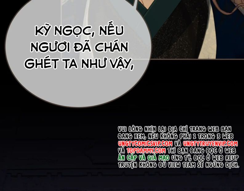 Á Nô 2 – Thám Hoa Chapter 24 - Trang 2