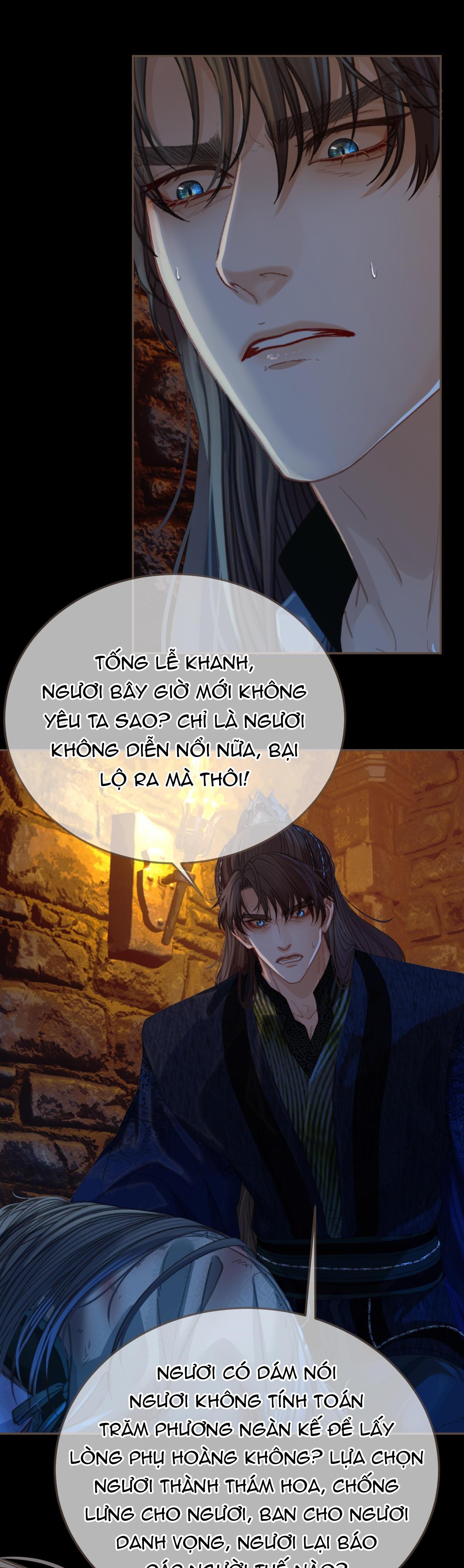 Á Nô 2 – Thám Hoa Chapter 44 - Trang 2