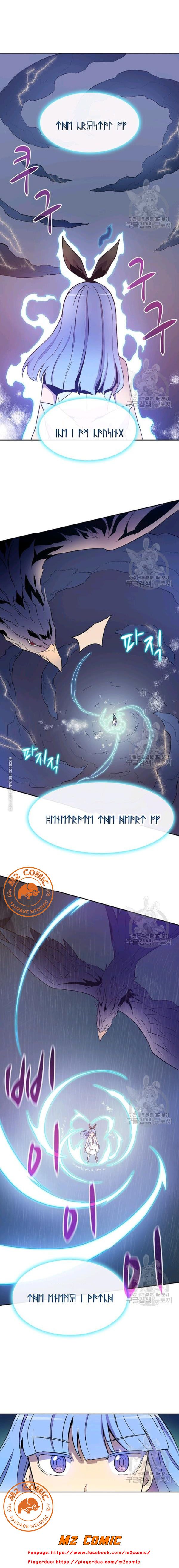 Arcane Sniper (Xạ Thủ Đạn Ma) Chapter 11 - Trang 2