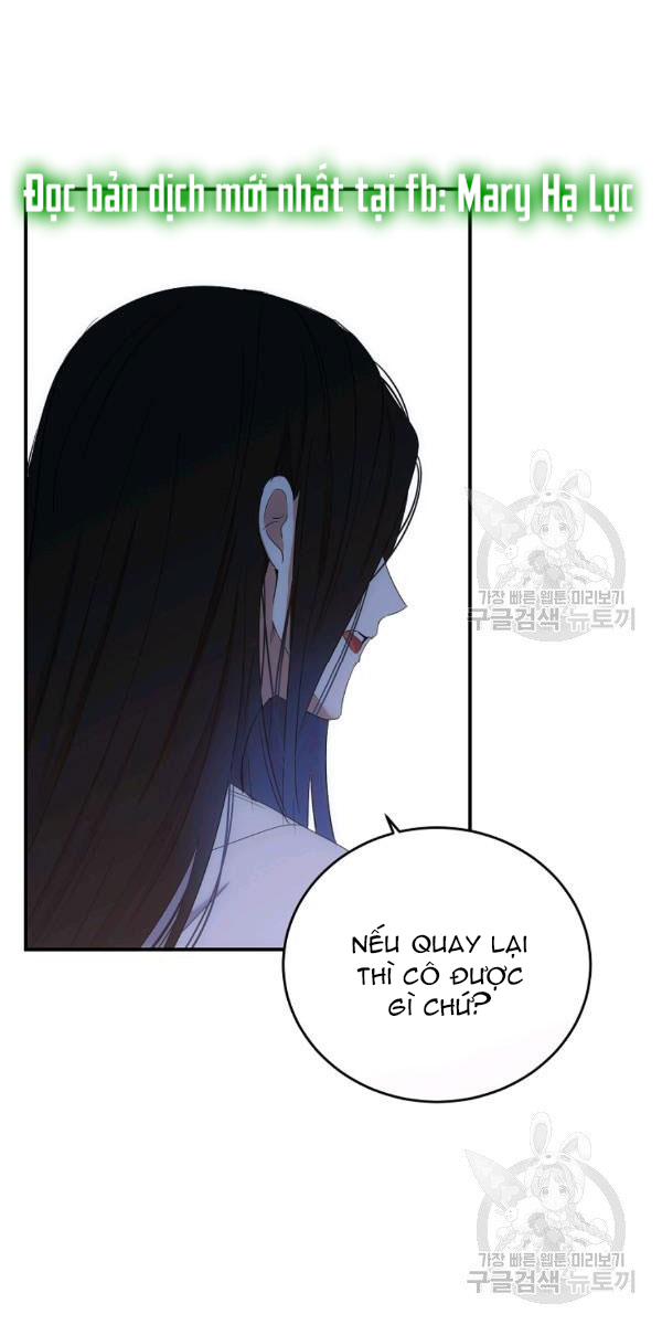 [Bản 15+] Tôi Lạc Vào Thế Giới Trò Chơi Harem Ngược Chapter 57.1 - Trang 2