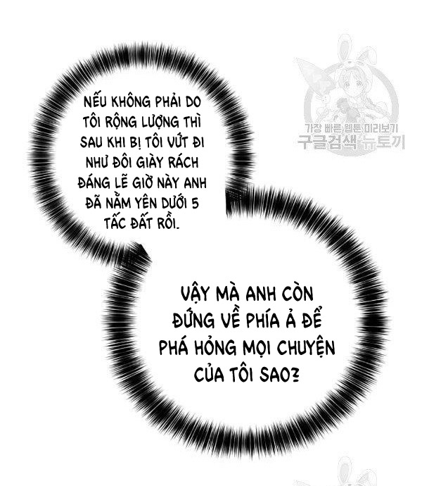 [Bản 15+] Tôi Lạc Vào Thế Giới Trò Chơi Harem Ngược Chapter 58.1 - Trang 2