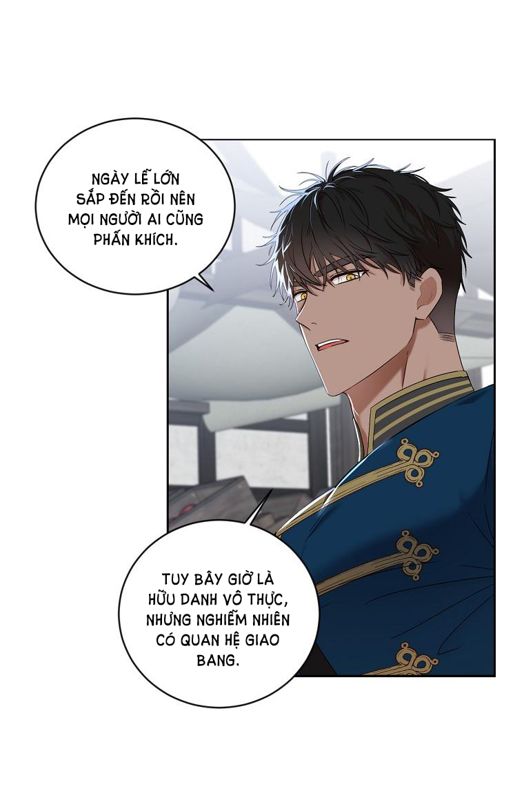 [Bản 15+] Tôi Lạc Vào Thế Giới Trò Chơi Harem Ngược Chapter 71.1 - Trang 2