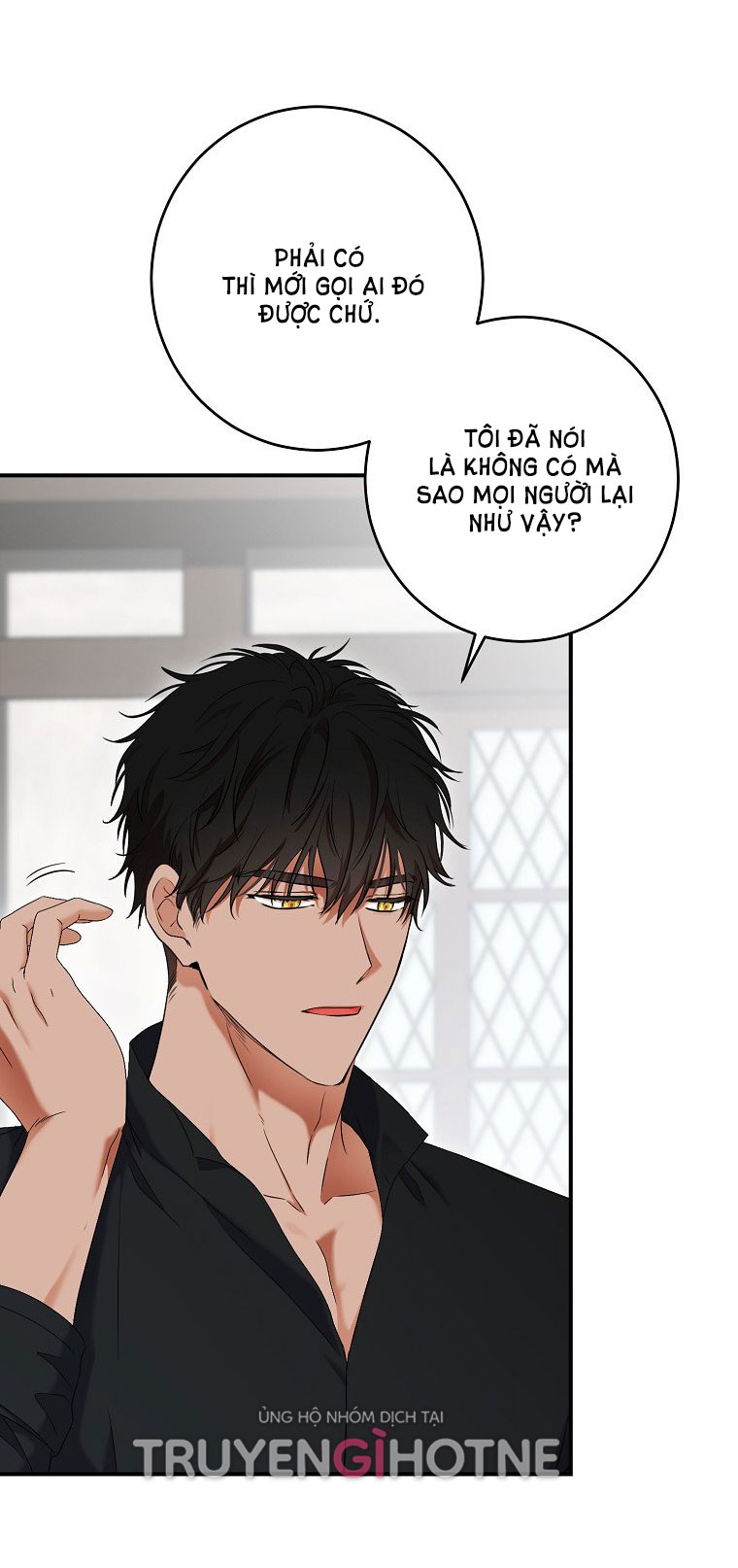 [Bản 15+] Tôi Lạc Vào Thế Giới Trò Chơi Harem Ngược Chapter 80.1 - Trang 2