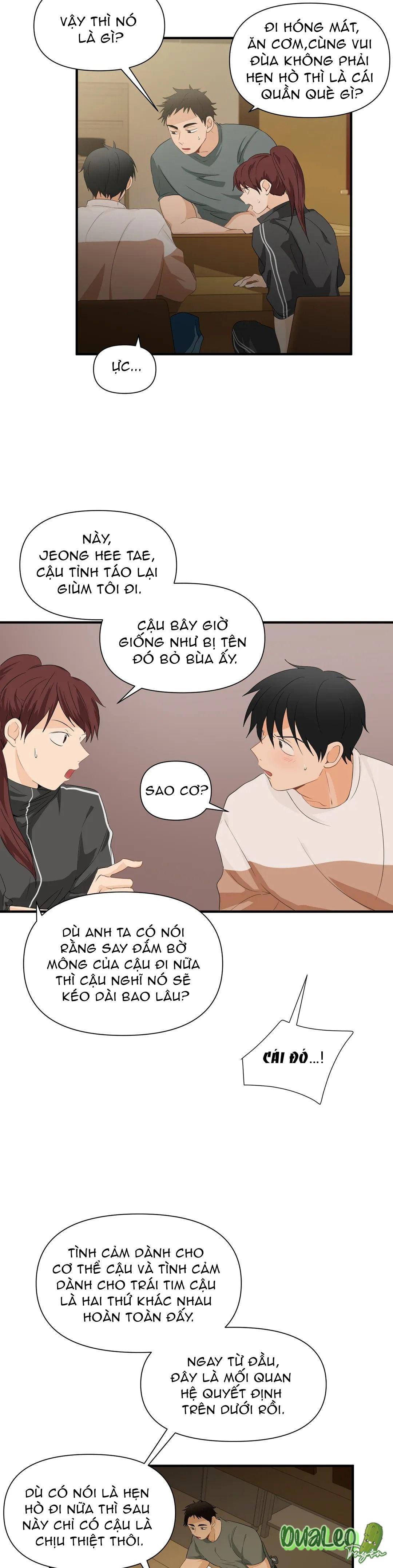 Big and big Chapter 12 - Trang 2