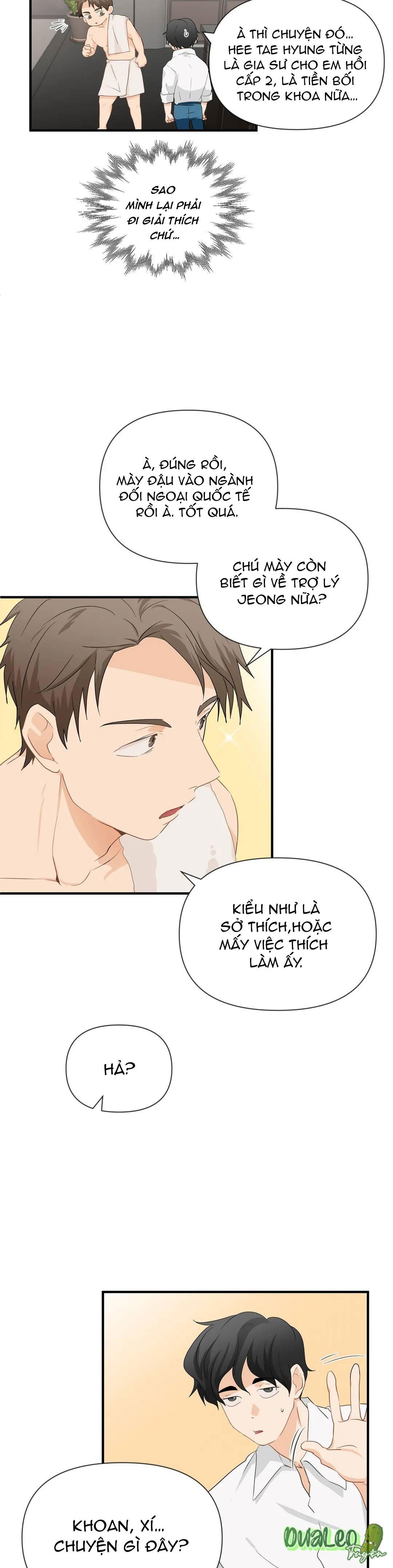 Big and big Chapter 15 - Trang 2