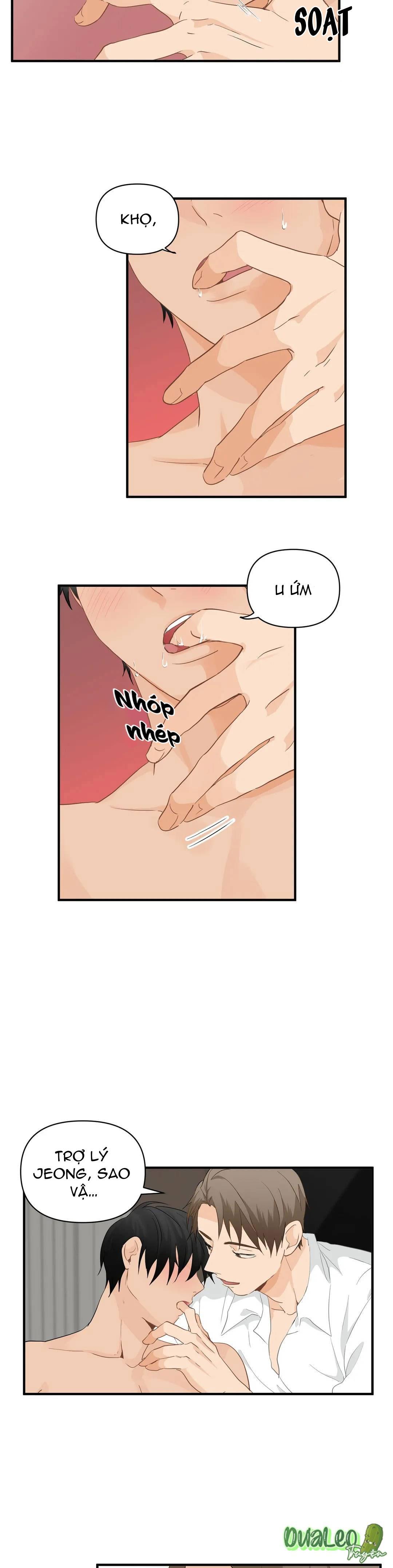 Big and big Chapter 18 - Trang 2