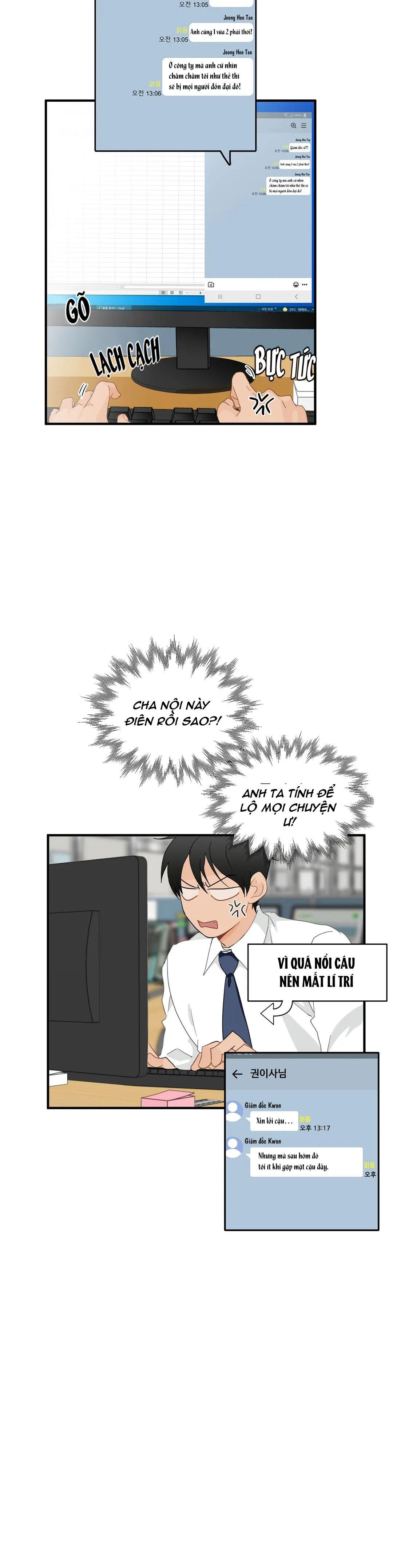 Big and big Chapter 21 - Trang 2