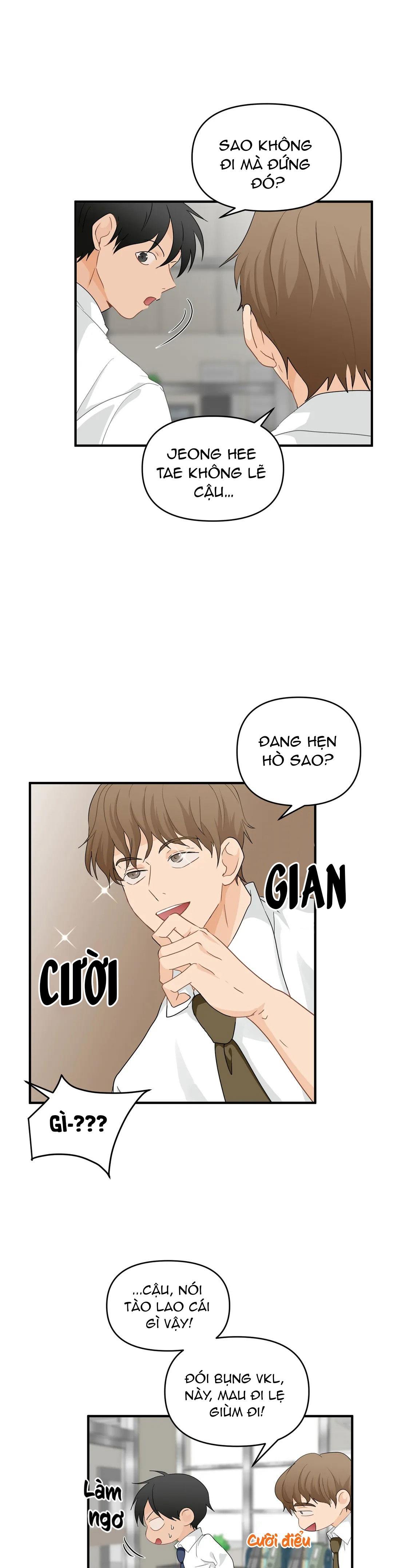 Big and big Chapter 21 - Trang 2