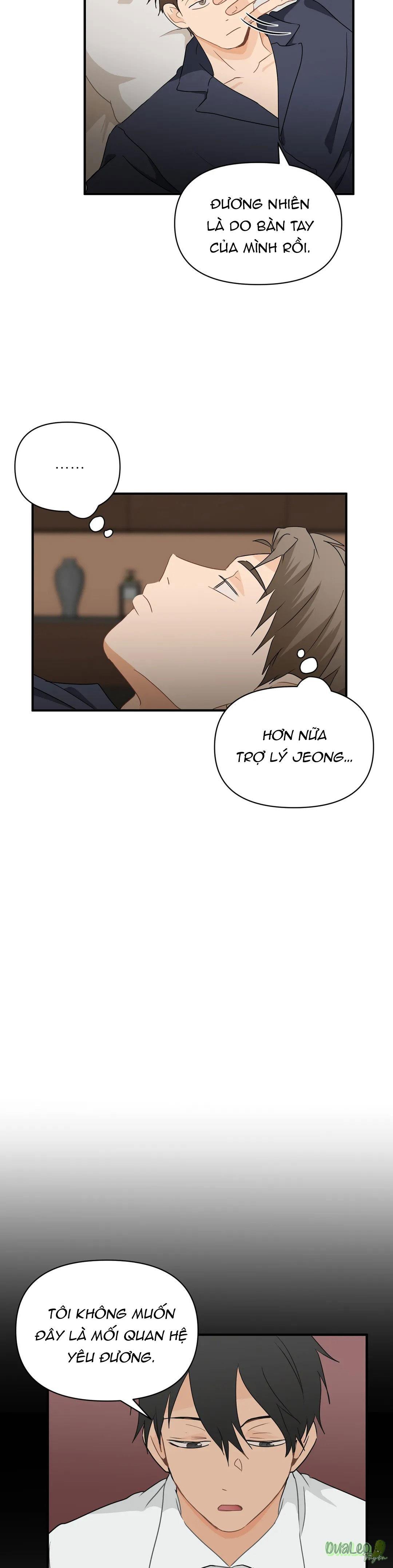 Big and big Chapter 24 - Trang 2