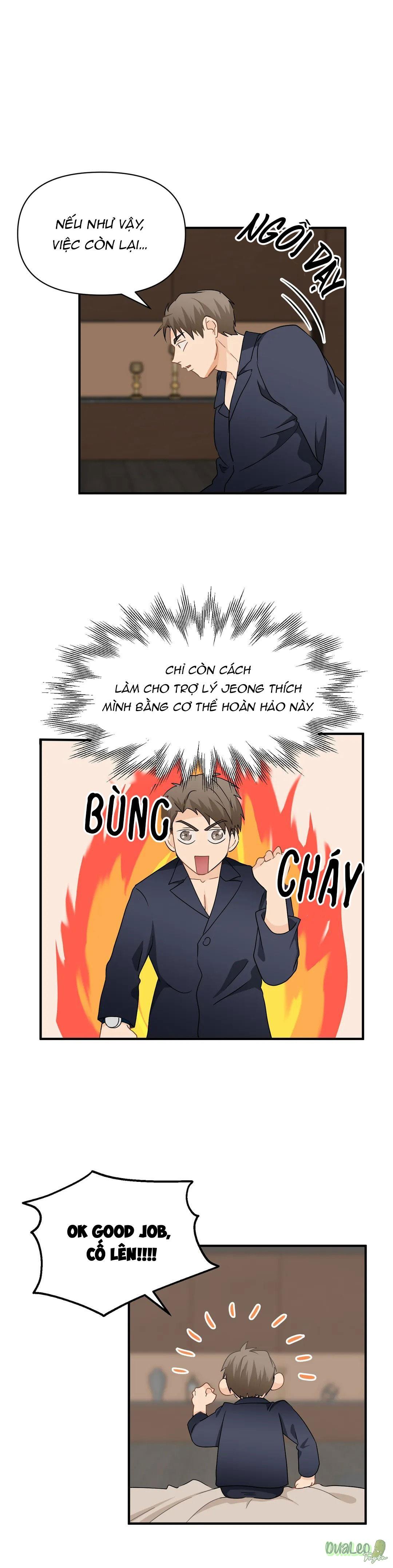 Big and big Chapter 24 - Trang 2