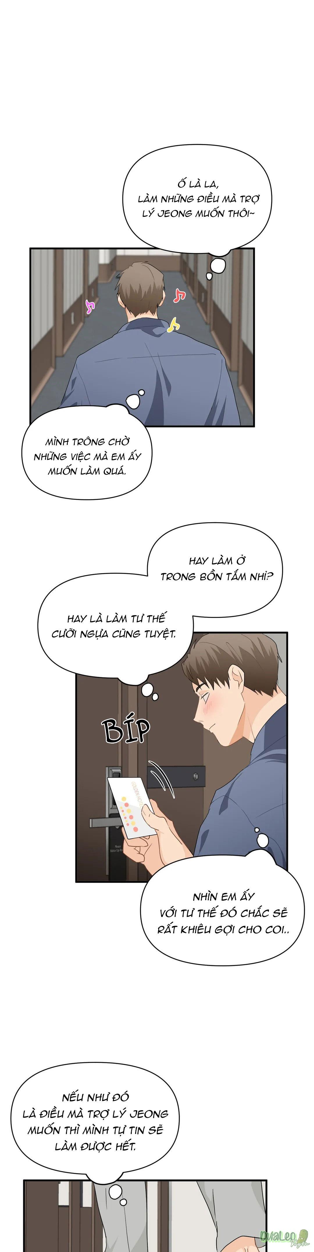 Big and big Chapter 24 - Trang 2