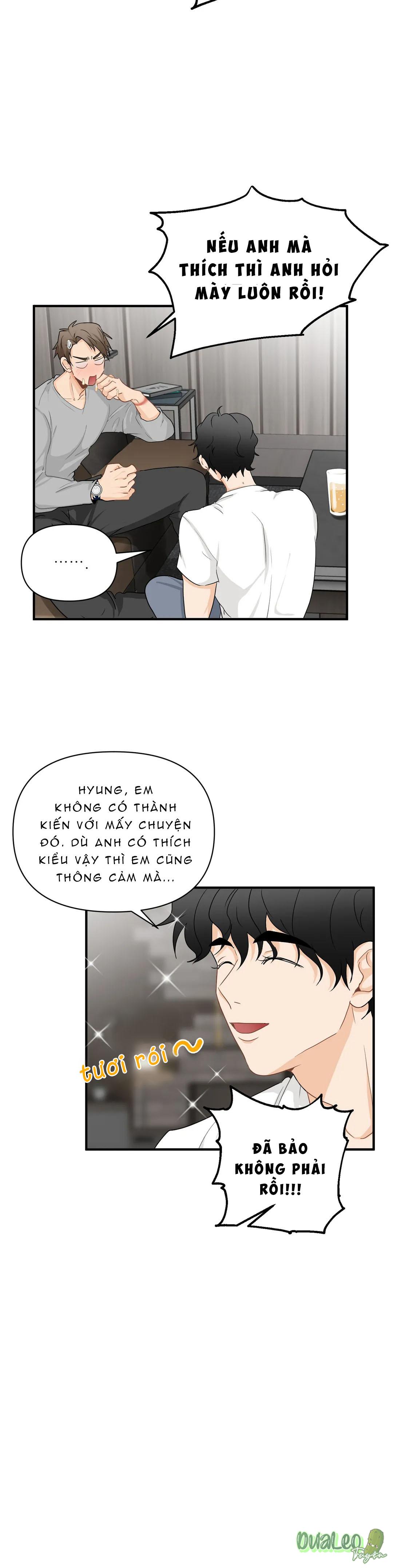 Big and big Chapter 26 - Trang 2