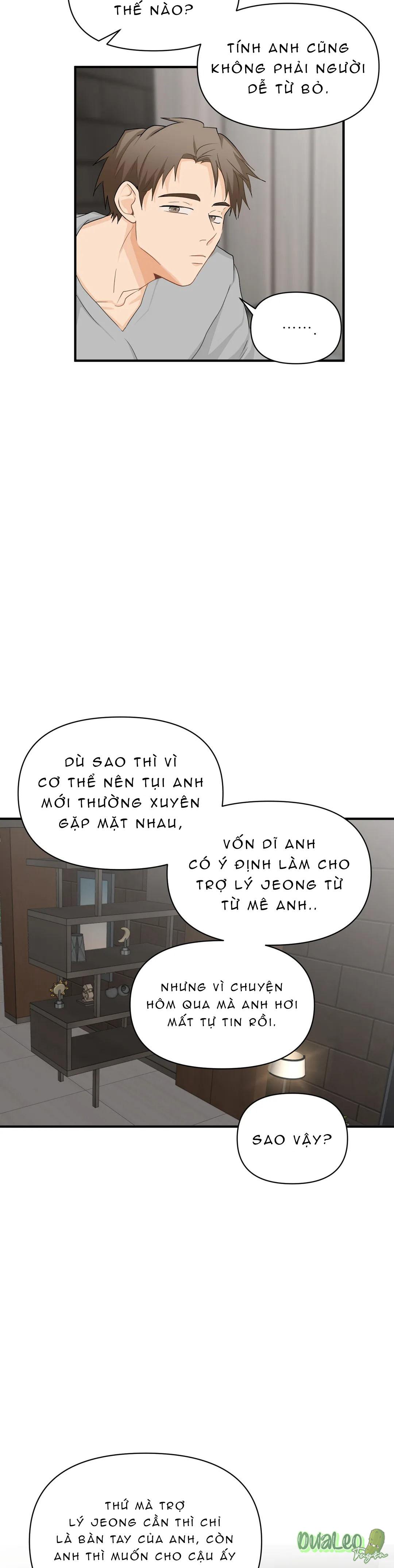 Big and big Chapter 26 - Trang 2