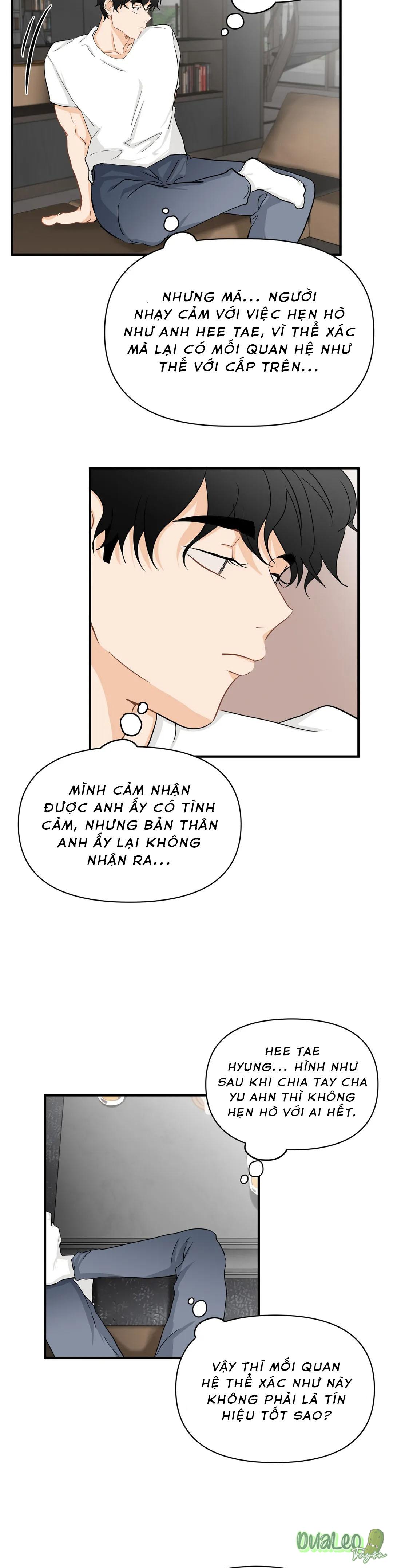 Big and big Chapter 26 - Trang 2