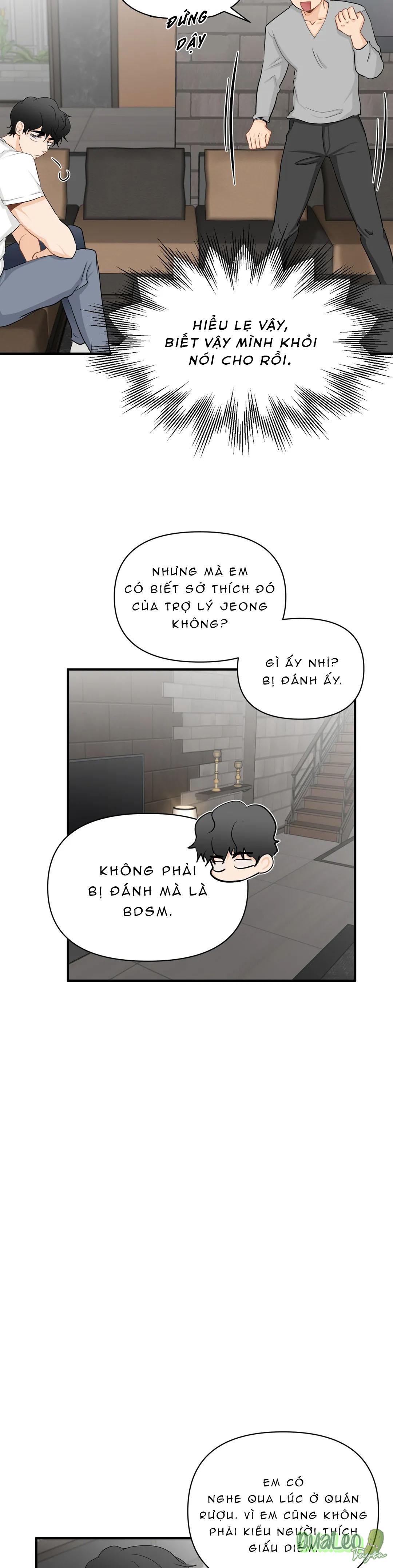 Big and big Chapter 26 - Trang 2