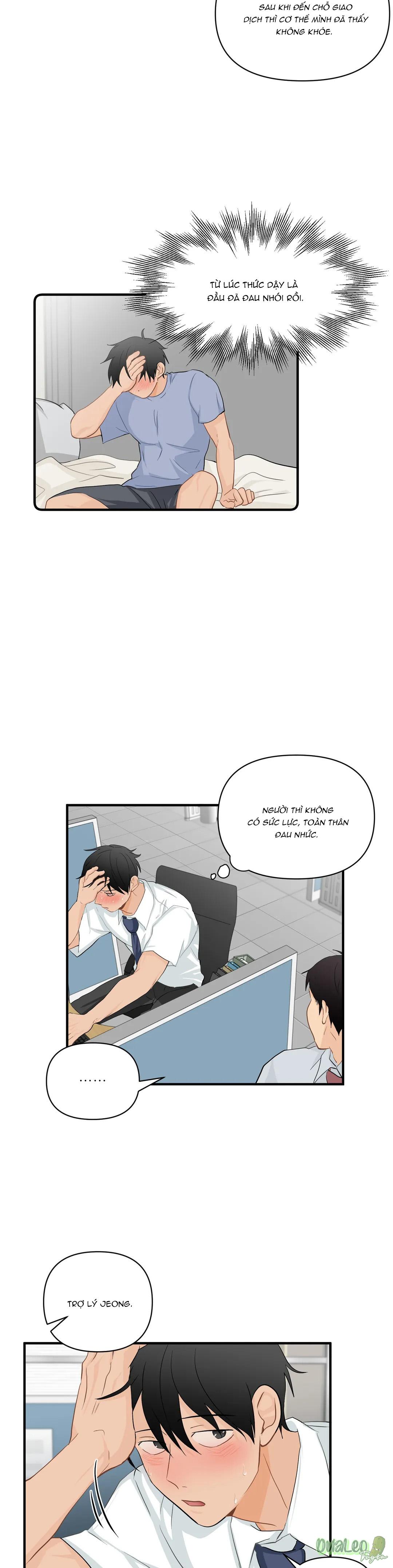 Big and big Chapter 27 - Trang 2