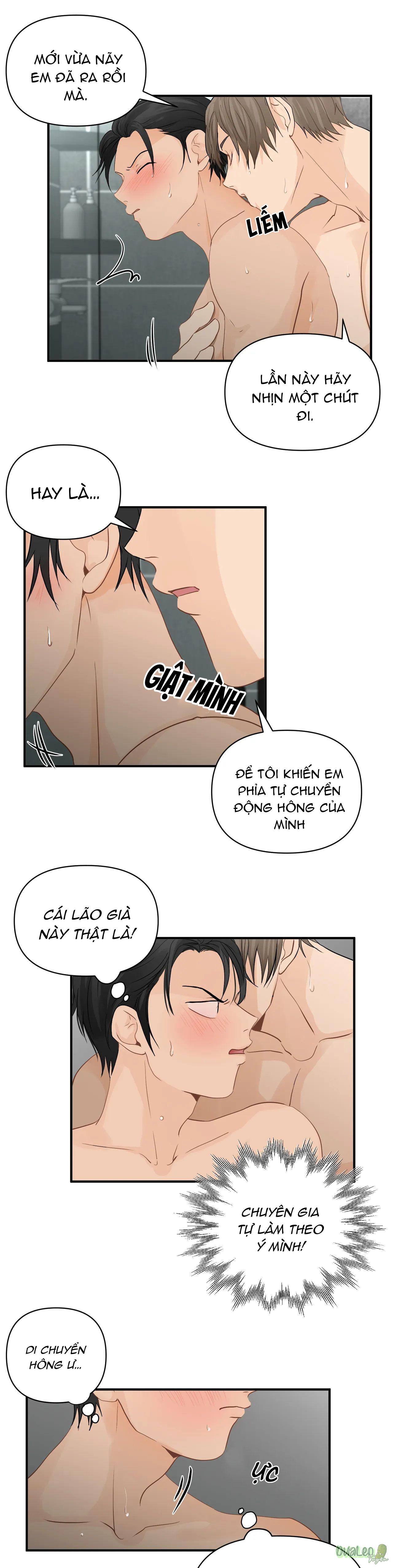 Big and big Chapter 32 - Trang 2