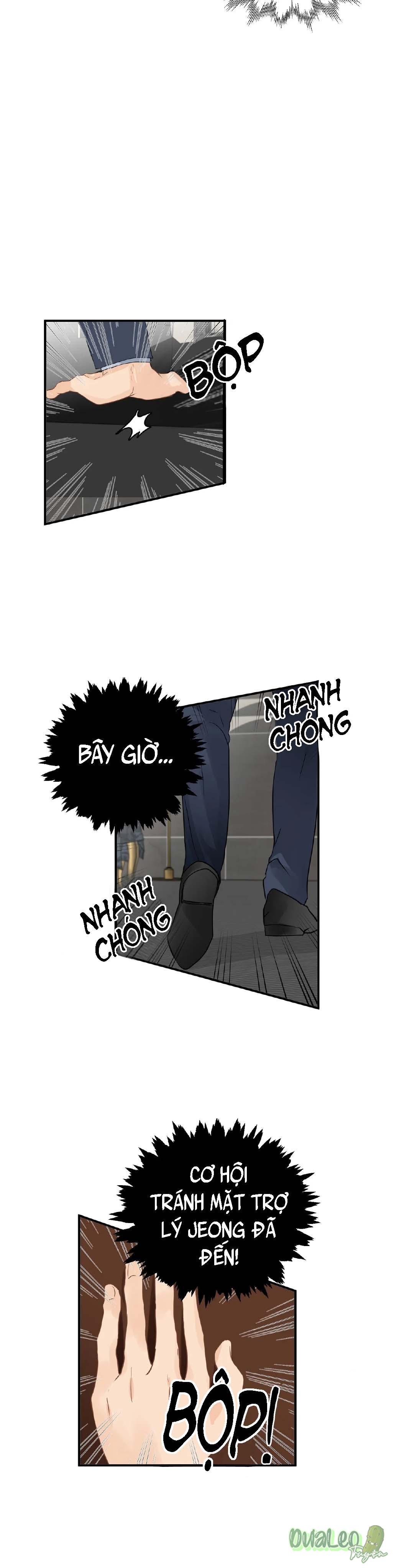 Big and big Chapter 42 - Trang 2