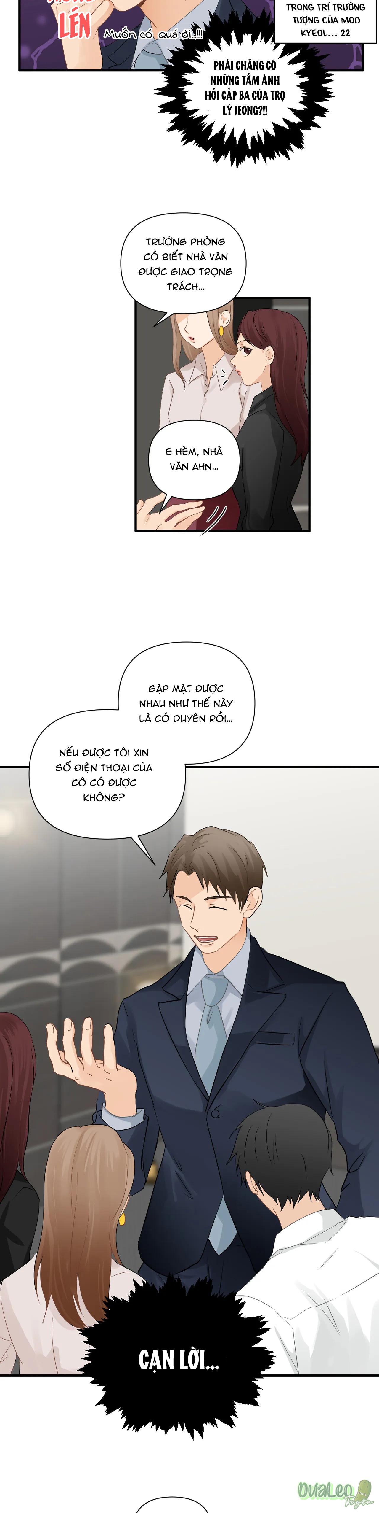 Big and big Chapter 43 - Trang 2