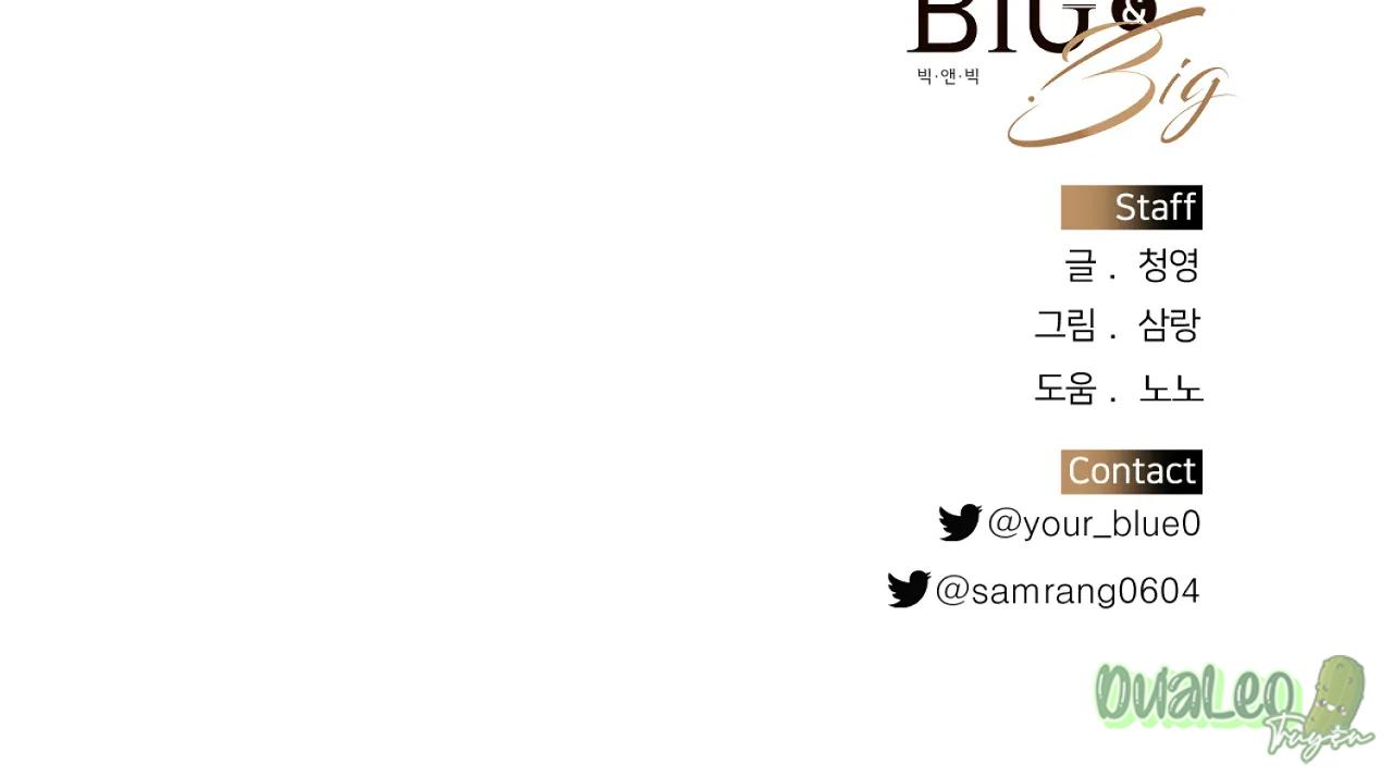 Big and big Chapter 44 - Trang 2