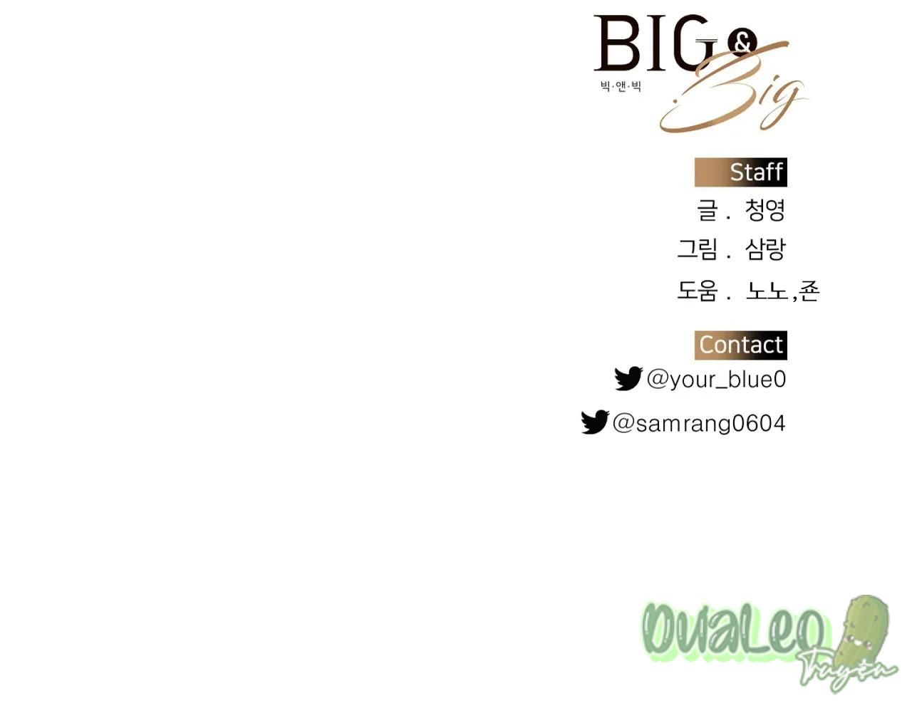 Big and big Chapter 45 - Trang 2