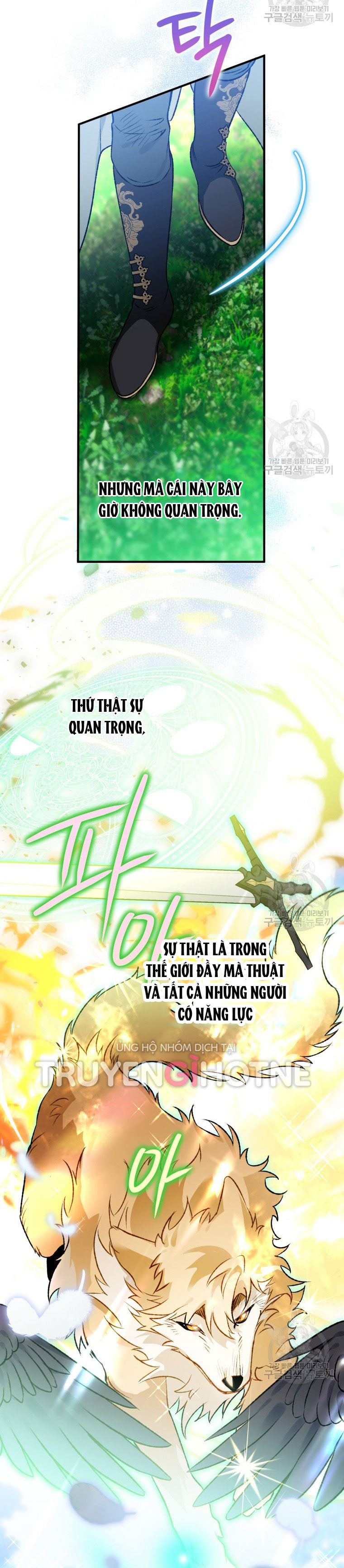 Bỗng Tôi Biến Thành Quạ Đen Chapter 85.1 - Trang 2