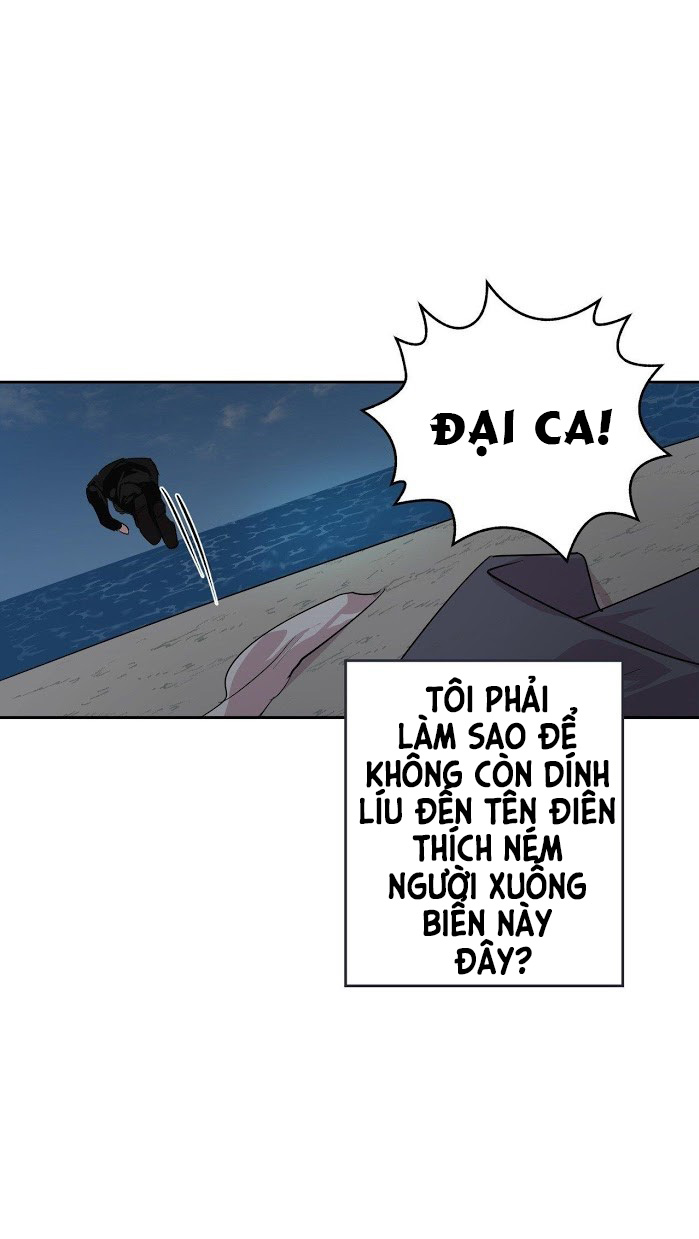 Cặp Đôi Điên Rồ Chapter 0 - Trang 2