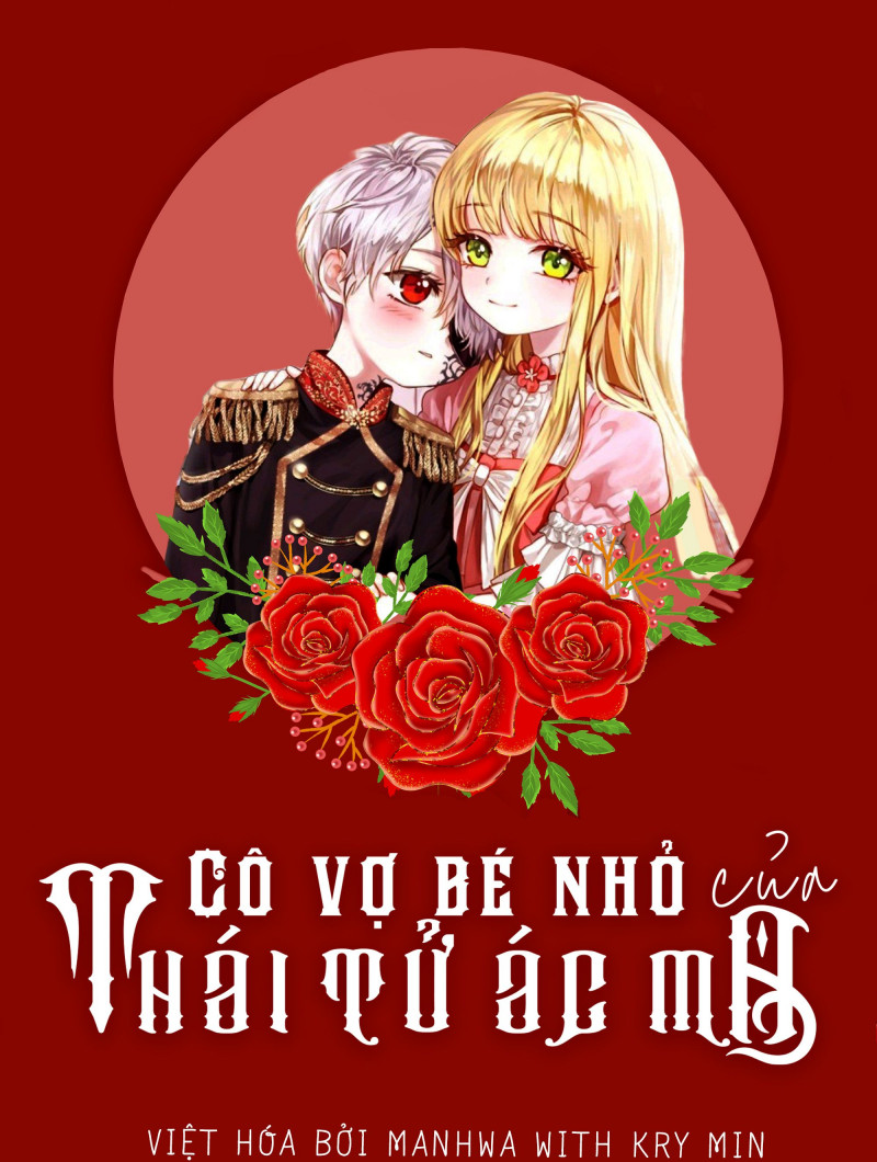 Cô Vợ Bé Nhỏ Của Thái Tử Quái Vật Chapter 3.5 - Trang 2