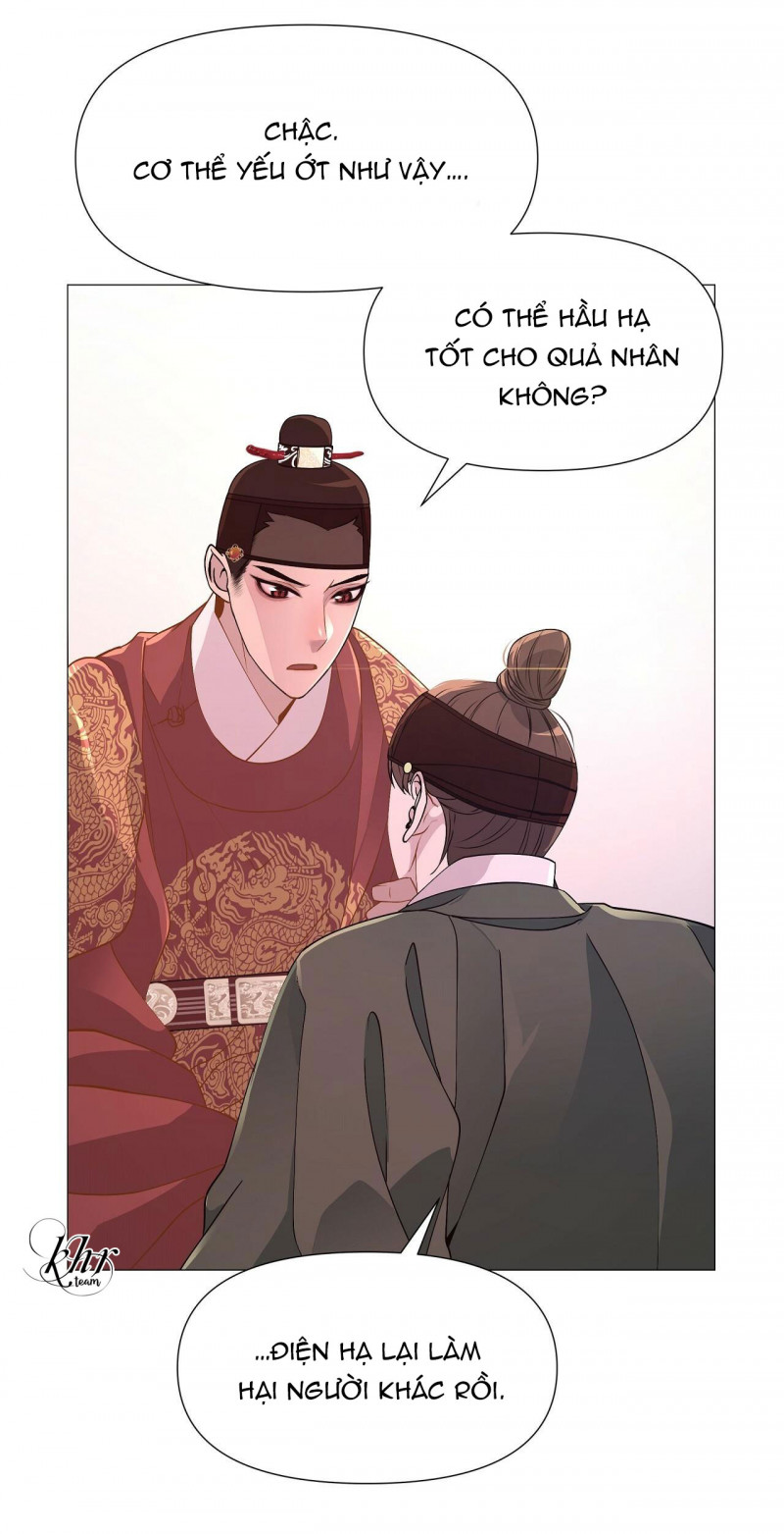 dạ xoa hóa liên ký Chapter 13.5 - Next 14