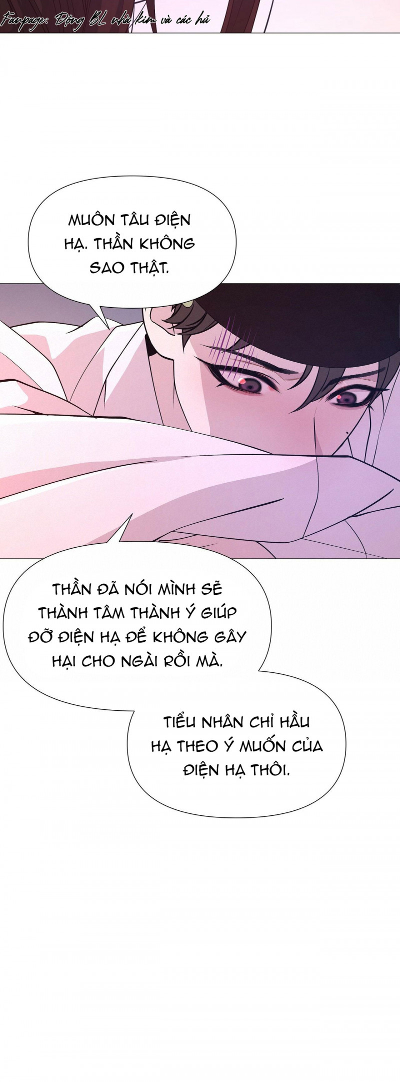 dạ xoa hóa liên ký Chapter 17.5 - Next 18