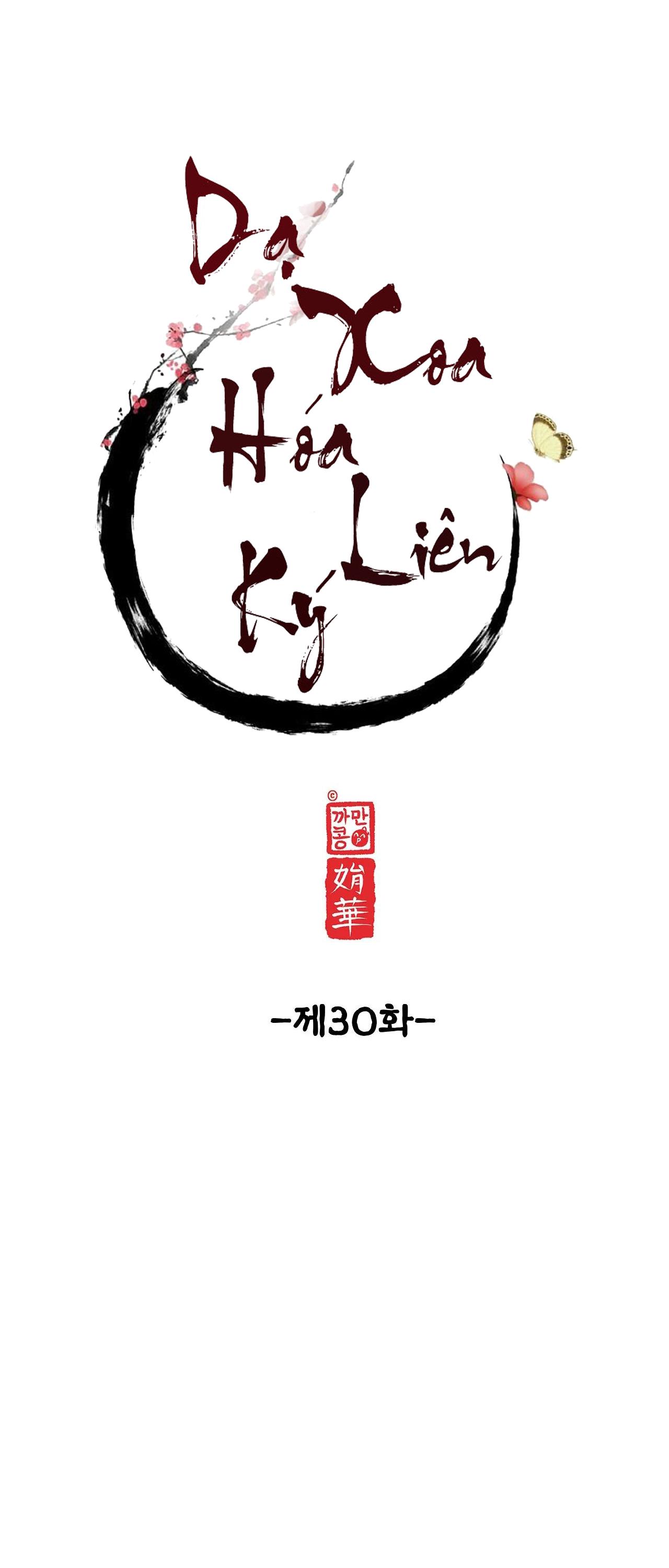 dạ xoa hóa liên ký Chapter 30 - Next 30.1