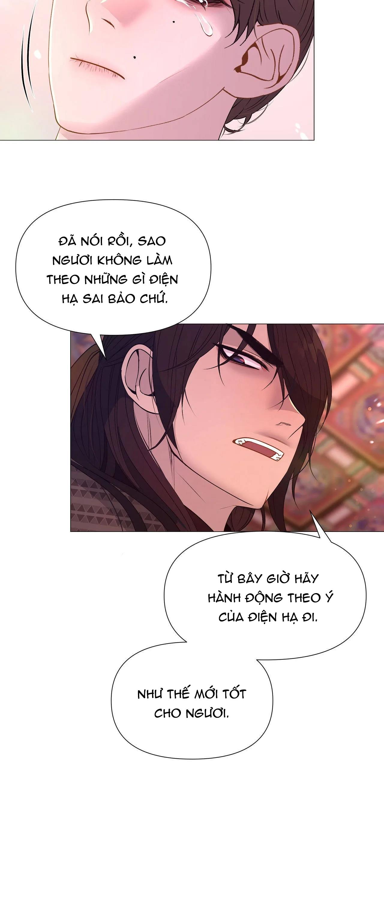 dạ xoa hóa liên ký Chapter 31 - Next 31.1