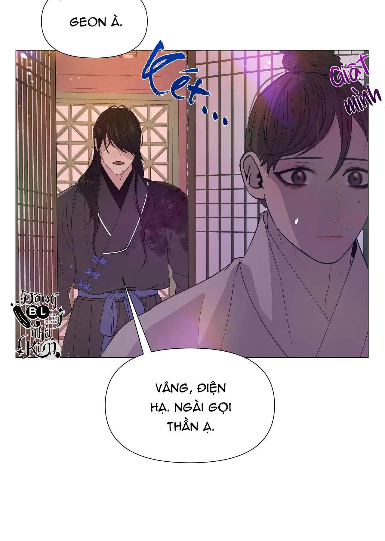 dạ xoa hóa liên ký Chapter 34 - Trang 2